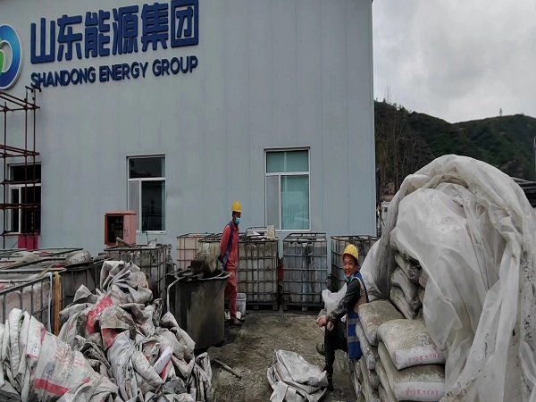 乐都厂房地面下沉注浆加固